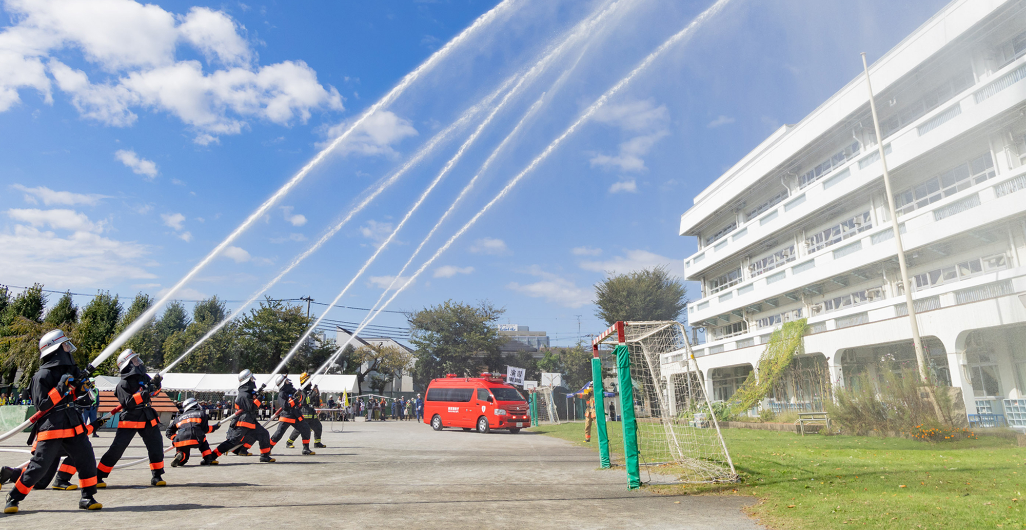 写真：昨年の総合防災訓練の様子