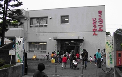 建物外観の写真