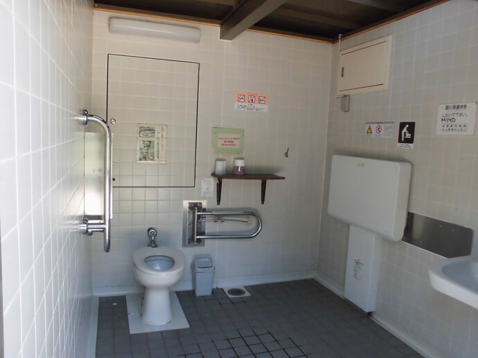 トイレ内の写真