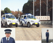 ホワイトイーグル・ブルーキャップ 車輌の写真