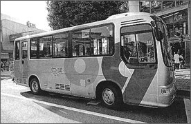 ムーバスの写真