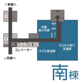 フロア案内図