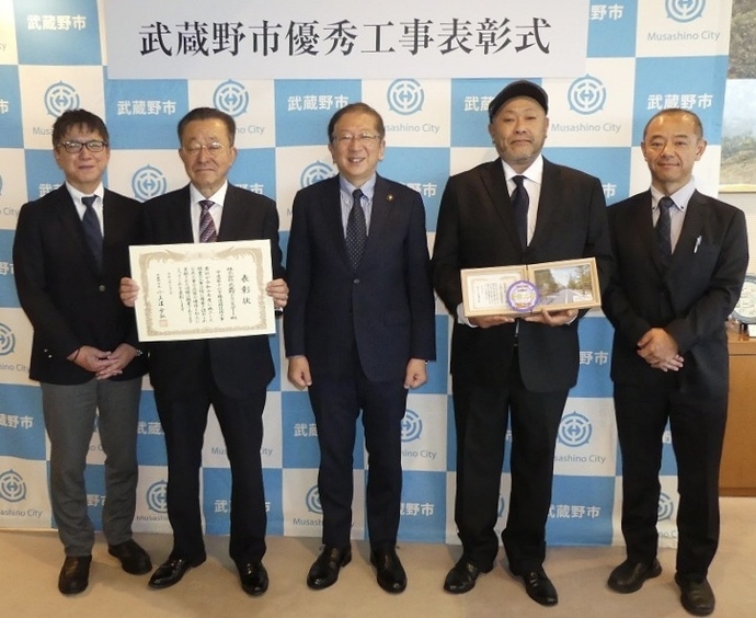 写真：令和7年度工事・優秀工事表彰の全体撮影