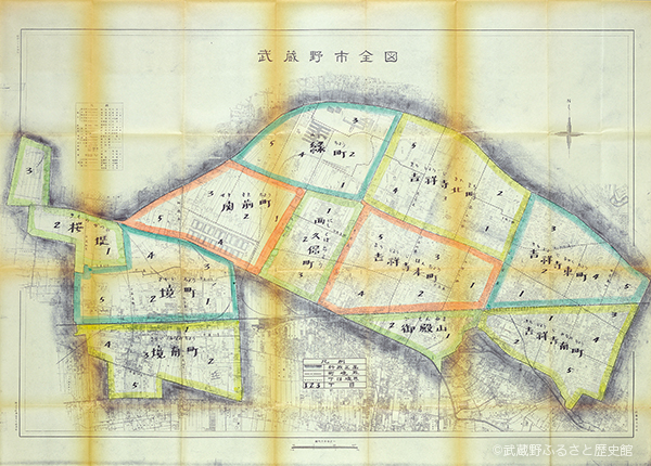 町名整理図（第六次案）の写真