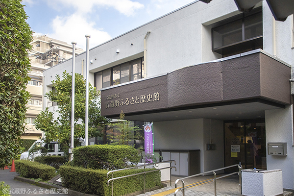 歴史館の外観の写真