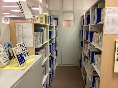 写真：蔵書風景1