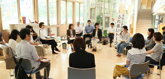 第2回ふれあいトークの写真