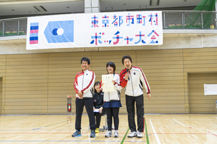 優勝チームの写真