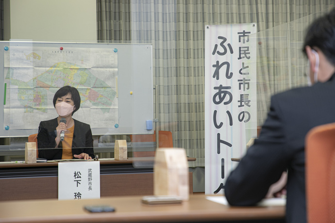 第16回市民と市長のふれあいトークの様子の写真2