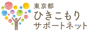 TOKYOひきこもりステーション