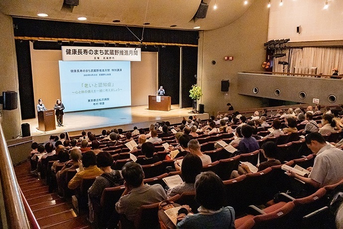 講座の会場での様子