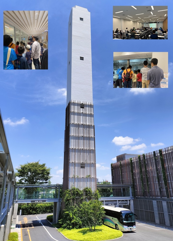 写真：クリーンセンター見学の様子