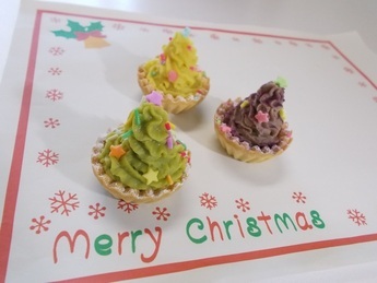 おいもタルトの写真