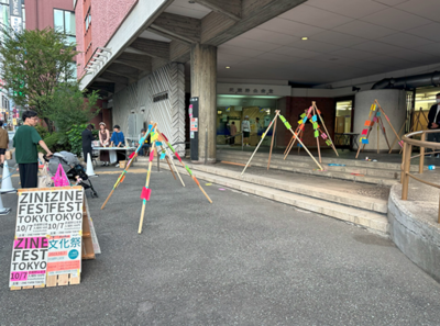 令和5年度社会実験の様子の写真1