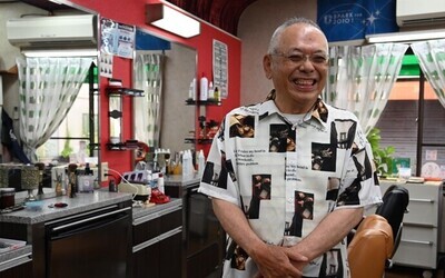 写真：横山 育三 様