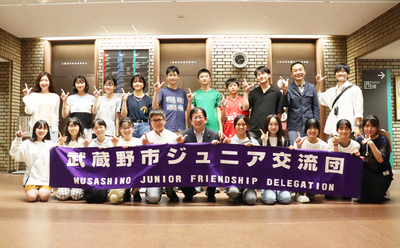 画像：7月30日火曜日青少年海外派遣事業ジュニア交流団（ラボック市）帰国式の様子