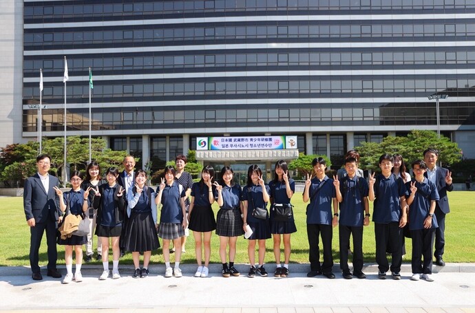 大韓民国忠清北道忠州市青少年交流団