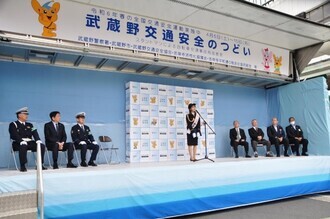 令和6年春の武蔵野交通安全のつどいの様子