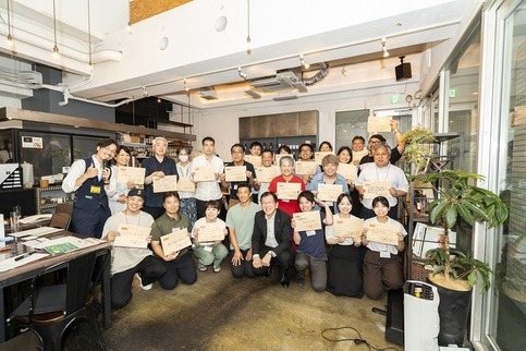 参加者集合写真