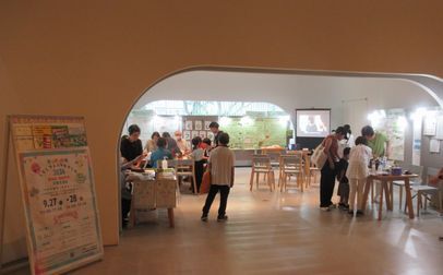 くらしフェスタむさしの2024 写真