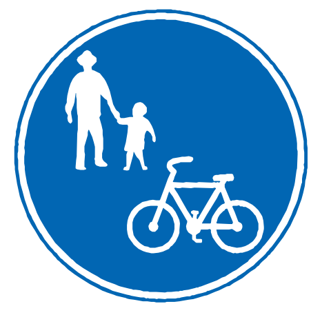普通自転車等及び歩行者等専用