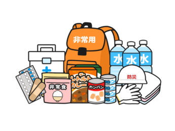 備蓄品のイラスト