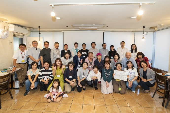 参加者集合写真