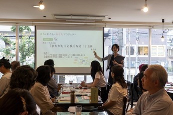 まちプロの様子4