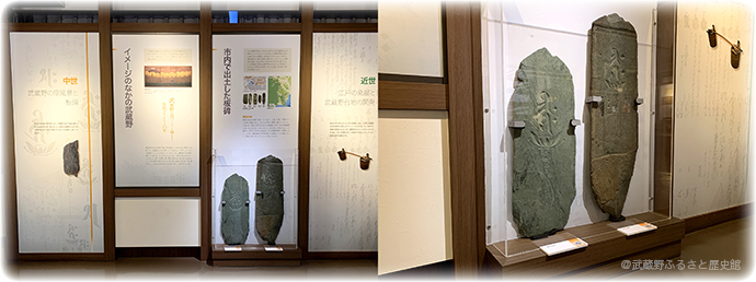 新常設展示「中世」の写真