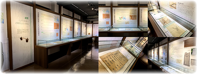 新常設展示「近世」の写真