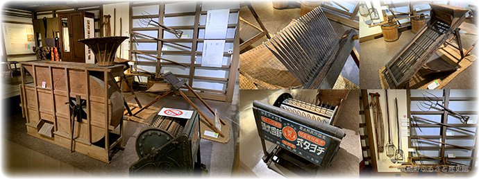 新常設展示「民俗」の写真1