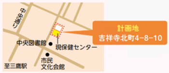 新施設の計画地の地図 吉祥寺北町4-8-10