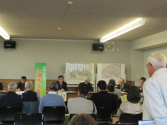 第2回市民と市長の「語ろう会」のようす、市長