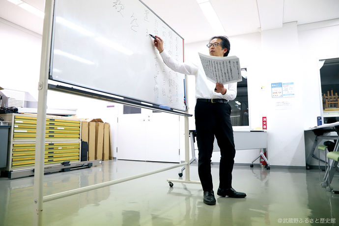 講座風景の写真