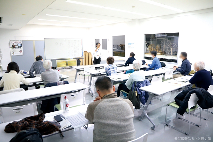 講座風景の写真