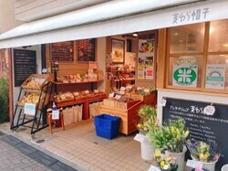 写真：アンテナショップ麦わら帽子の外観