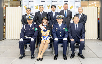 3月29日 土曜日 武蔵野交通安全のつどいの写真