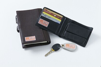 ただいまシール使用例