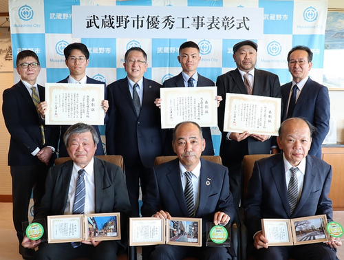 写真：令和6年度優秀工事の表彰式の様子