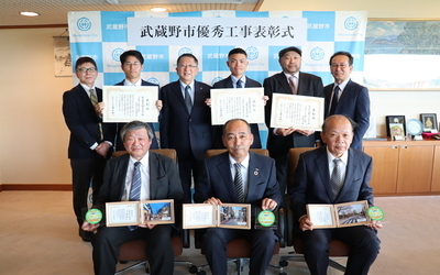 5月28日 水曜日 令和6年度優秀工事表彰式の写真