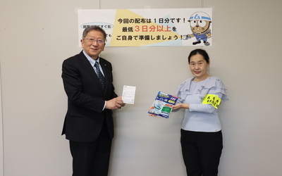 6月2日 月曜日 携帯トイレ配布会場視察の写真