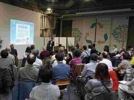 フリースペースの様子