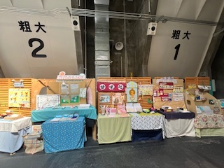 ものづくり工房