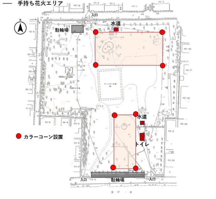 西久保公園