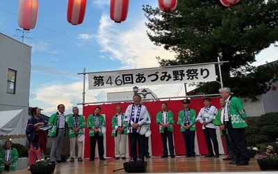 7月26日 土曜日 第46回あづみ野祭りの写真