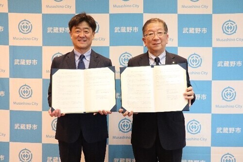 写真：協定締結の様子