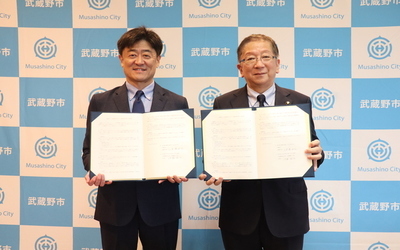 10月21日 火曜日 大塚製薬との協定締結式の写真