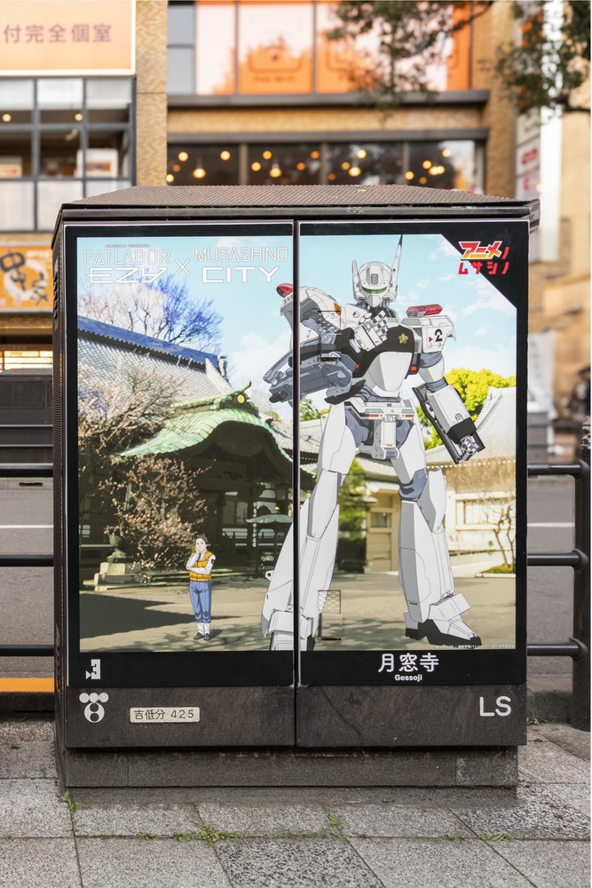 実際に設置されているラッピングトランスボックスの写真