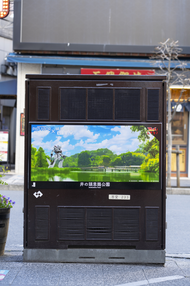 実際に設置されているラッピングトランスボックスの写真