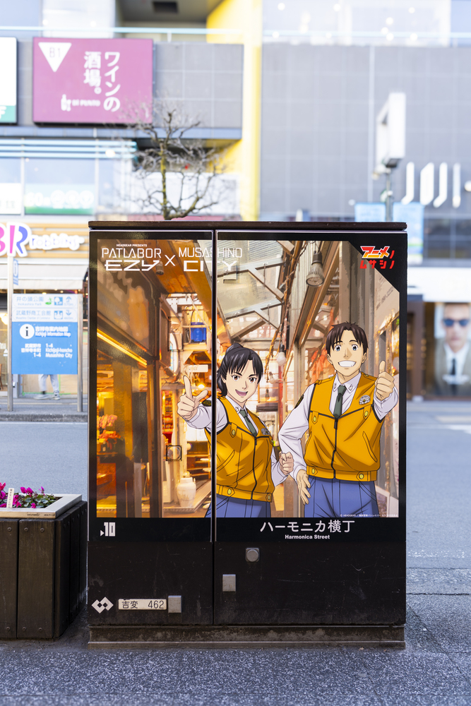 実際に設置されているラッピングトランスボックスの写真